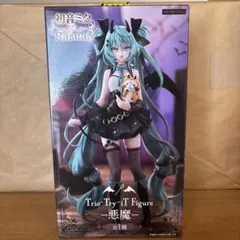 2026年最新】初音ミク×ラスカル Trio-Try-iT Figure 悪魔の人気