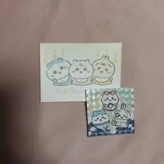 Item thumbnail for item 382b9a97-be7f-4608-aca7-b14ccb3bc82e