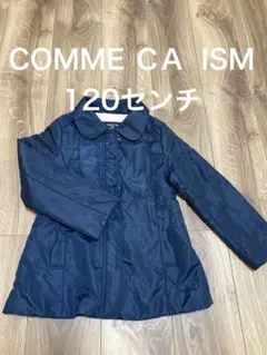 COMME CA ISM ネイビー 薄手のコート120センチ