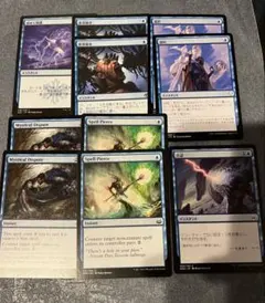 2026年最新】マジックザギャザリング まとめの人気アイテム - メルカリ