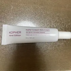 KOPHER キュリペア メラクリーム