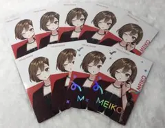 MEIKO エピカ まとめ売り プロセカ 箔押し