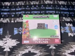 マインクラフト ぬーどるストッパー フィギュア ぷち ゾンビ