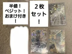 2025年最新】ドラゴンボールヒーローズ 引退の人気アイテム