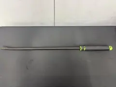 Item thumbnail for item eba260df-ab98-4f54-9737-20c69da93412