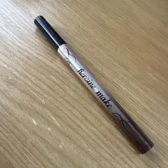 キスミーヒロインメイクプライムリキッドアイライナー リッチキープ02