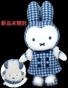 ミッフィーzakkaフェスタ マスコット 千鳥格子コートゆきのひ チェリードレス top.jpg
