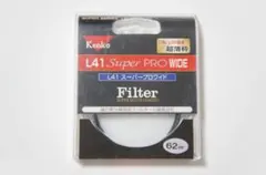 Item thumbnail for item edc13581-ef8f-4ff5-954a-902d6540b34b