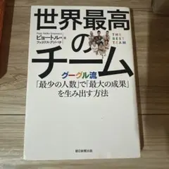 Item thumbnail for item 60e98cf5-f8fc-4629-bb0e-2971720f88c0