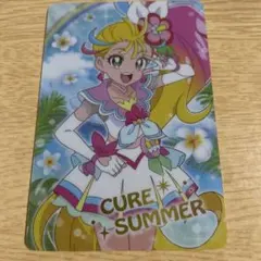 プリキュア　カード　P08 キュアサマー