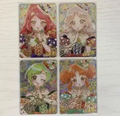 ひみつのアイプリ ☆4 サイン メロディバズリウムアンサンブル