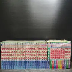 矢沢あい NANA全巻 ＋ 7.8巻 ＋ご近所物語 全巻＋下弦の月 全巻