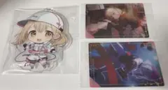 プロセカ　セガラッキーくじ　アクリルスタンド　ウエハース　カード　こはね