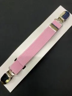 Item thumbnail for item acea89bf-8115-4bc2-87fe-77469bbfd5be