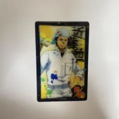 Item thumbnail for item 67bfdbcd-68e1-4b9b-ad05-d405dd1e2721