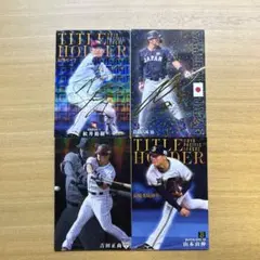 2025年最新】カルビープロ野球カードの人気アイテム - メルカリ