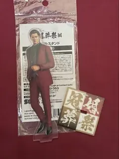 2026年最新】峯義孝の人気アイテム - メルカリ
