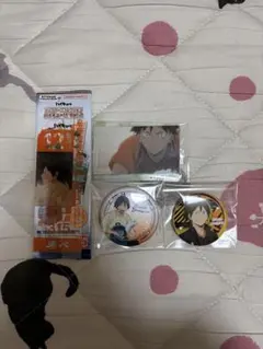 ハイキュー 山口忠 まとめ売り