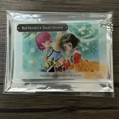 2026年最新】いのまたむつみ展の人気アイテム - メルカリ