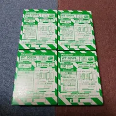 クロだよーん様 リクエスト 2点 まとめ商品