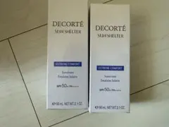 【新品】コスメデコルテ サンシェルター マルチ プロテクション コンフォート