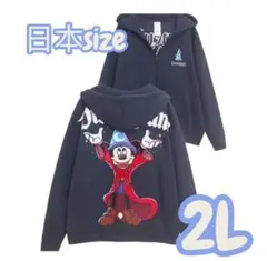 【新品】2Lサイズ　ミッキー　ソーサラー　パーカー　ファンタジア