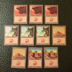 MTG 5版 白枠 山 基本土地 7枚セット - メルカリ