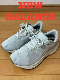 【年始限定・柔らかい！】NEW BALANCE スニーカー ホワイト