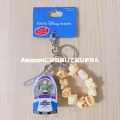 ディズニーリゾート トイストーリー バズ ポップコーンバケット型キーチェーン