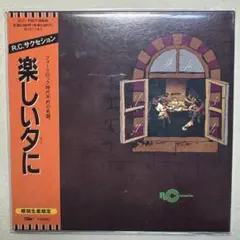 RCサクセション 直筆サイン入り レコード 雨あがりの夜空に 忌野清志郎 RCサクセション 直筆サイン入り レコード 雨あがりの夜空に 忌野清志郎