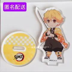 鬼滅の刃 我妻善逸 アクリルスタンド アクスタ