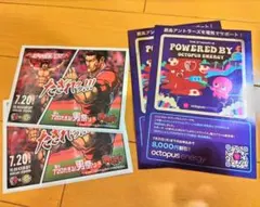 Item thumbnail for item ad469092-06d8-4bb1-8f9d-d9a283ae04aa