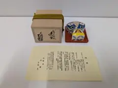 仁清写奴凧香合花蝶窯手塚石雲
