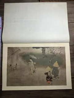 典清筆 松下七福神図 】 肉筆彩色墨画 - メルカリ