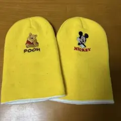 プーさん ミッキー ニット帽 2個セット