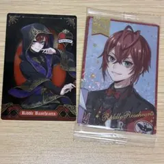 ツイステッドワンダーランド リドル・ローズハート カードセット