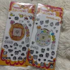 たまごっち キラキラシール3 キャラクターシール 2枚セット