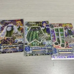 アイカツ ブリティッシュアイビーコーデ