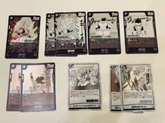 ドラゴンボール フュージョンワールド マンガブースター ゴテンクス