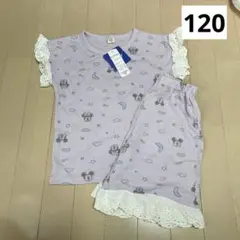 未使用 ミッキー ミニー 120 半袖 パジャマのサムネイル
