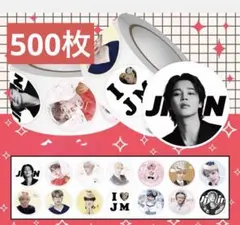 2026年最新】bts ステッカー ジミンの人気アイテム - メルカリ
