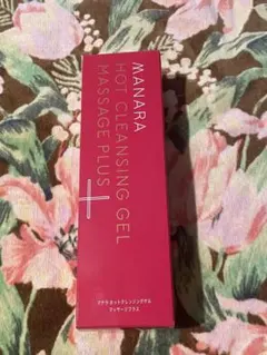 Item thumbnail for item d0892bde-5237-4cd6-b026-7d1a51a8decb