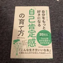 Item thumbnail for item f8d299d9-c8a4-46f5-88f6-7d2eb182f25d