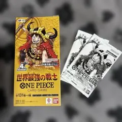 ONE PIECEカードゲーム 世界最強の戦士 OP-17 BOX テープ付き - メルカリ