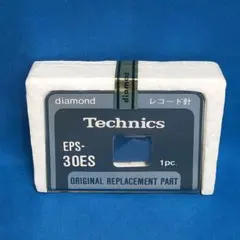 2026年最新】Technics レコード針・カートリッジの人気アイテム - メルカリ