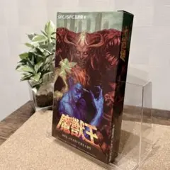 Item thumbnail for item 25836343-b010-44a4-b76b-fc3c0394b8c9