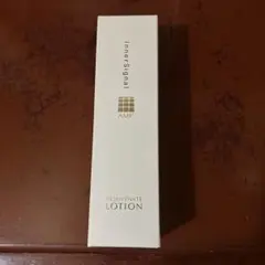 2026年最新】インナーシグナル リジュブネイトローション 100ml 薬用