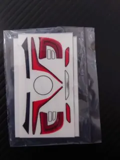 Item thumbnail for item 544dfbeb-bc09-492b-82bf-1a41685439c0