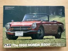 童友社 1/12 ホンダ S800 プラモデル スーパービッグスケール XMJ