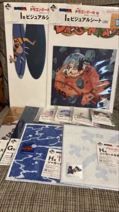 【新品未開封】一番くじ ドラゴンボール EX 対決 レッドリボン軍 10点セット
